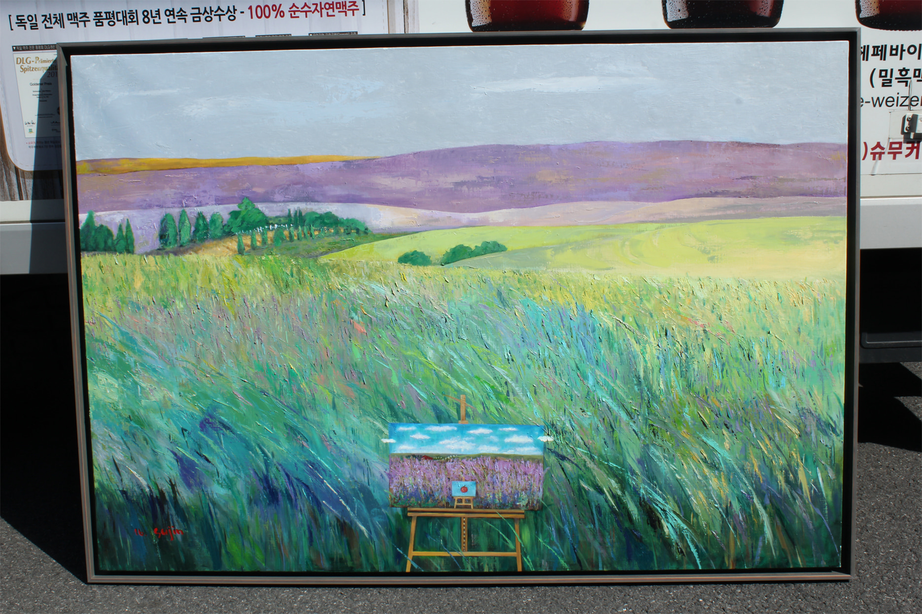 The wheat field.100F.Oil on canvas